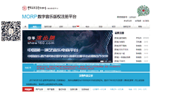 Desktop Screenshot of morp.mcsc.com.cn